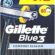 Gillette Blue3 Slalom Kullan At Tıraş Bıçağı 8’li Standart