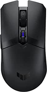 ASUS TUF Gaming M4 kablosuz optik oyun faresi (kablosuz, çift elli, 12.000 DPI sensör, DPI tuşu, Aura Sync, altı programlanabilir tuş), siyah