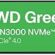 Western Digital Green SN3000 NVMe 2 TB (5.000 MB/sn’ye kadar okuma 4.000 MB/sn’ye kadar yazma) – WDS200T4G0E