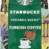Starbucks Veranda Blend Türk Kahvesi 100 g