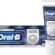 Oral-B Pro-Expert Advanced Ekstra Beyazlık Diş Macunu 75 ml