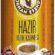 Altıncezve Orhan Efendi Hazır Türk Kahvesi Orta Teneke 250 Gr