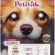 Petiva Yavru Köpekler İçin Kuzu Etli Kuru Köpek Maması (3 Kg, Kuzu)