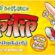 Tipitip Karışık Meyve & Mentol Aromalı Sakız 27 gr – 80 Adet