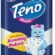 Teno Havlu Avantaj Paketi 12 Adet