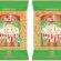 Reis Patlatmalık Mısır (Popcorn) 0.5 Kg 2li paket