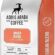 Addis Ababa Harar Blend Espresso 1kg