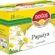 DOĞUŞ ÇAY Papatya Bitki Süzen Poşet 1.5 Gr x 20 Adet