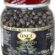 📌 Öncü Siyah Zeytin XL-L (201-260) 1 kg