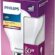 Philips LED Classic 60W A60 E27 WW FR ND RFSRT4