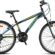 GERONI MARS PLUS – 26″ – MTB – 14′ – 21 Vites – V.B – Parlak Siyah-Lime/Mavi