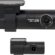 BLACKVUE DR970X-2CH 4K UHD 2 KAMERALI ARAÇ KAMERASI