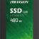 Hikvision SSD C100 480 GB