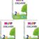 Hipp 2 Organik Devam Sütü 300 Gr 1 Paket(1 X 300 G) 3lü paket