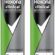 Rexona Men Clinical Protection Erkek Sprey Deodorant Confidence 150 ml 2li paket