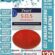 PEARS Gliserinli S.O.S Onarım Sabunu, 120 Gram
