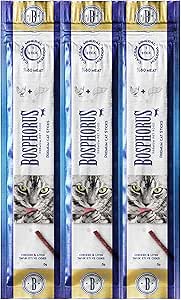 BOSPHORUS Peynirli Tavuklu Atıştırmalık Kedi Ödülü, 80 Gram