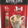Altıncezve 3ü1 Arada Üçü Bir Arada Classic 10’lu Paket (Tek İçimlik) 15 Gr x 10 Adet