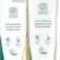 Himalaya Botanique Plak Karşıtı Komple Bakım Diş Macunu 75ml | Ecocert Cosmos Sertifikalı | Organik Aktif, Nane Aromalı | Florür ve Gluten İçermez