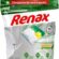 Renax Bulaşık Makinesi Kapsül Deterjanı 60 Adet
