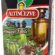 Altıncezve Semaver Faslı Çay 3 kg