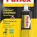 Pattex Deri-Kauçuk Ahşap Yapıştırıcı, Çeşitli Malzemelere Uygun Dirençli ve Çok Güçlü Yapıştırıcı, Su Geçirmez ve Anında Etkili Hızlı Yapıştırıcı, Şeffaf, 1x50g/58ml