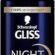 Gliss Night Elixir Onarıcı Gece Bakım Serumu, 100ml