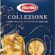 Barilla Pappardelle Makarna 250 Gr