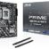 ASUS PRIME H810M-A WIFI Intel H810 LGA1851 DDR5 6400 DP HDMI Çift M2 USB3.2 AX WiFi + BT AURA RGB mATX 6+1+1+1 Güç Aşamaları, ASUS 5X PROTECTION III, Ready for Advanced AI PC