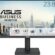 ASUS VA24DQFS 23.8 IPS 1920×1080 1ms 100Hz 300cd DP HDMI USB Hoparlör VESA 3YIL EYECARE PLUS,FLICKER-FREE,ÇERÇEVESİZ,DÜŞÜK MAVİ IŞIK,PİVOT MONİTÖR