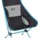 Helinox Chair Two Outdoor Kamp Sandalyesi