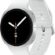 Samsung Galaxy Watch8 Gümüş, Bluetooth, 44mm Akıllı Saat (Samsung Türkiye Garantili)