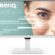 BenQ GW2790QT, 27″ IPS Panel, 2K QHD (2560 x 1440), 5ms, 75Hz, Flicker-Free (Titreşimsiz), Low Blue Light+ (Düşük Mavi Işık+), Anti-Glare (Parlama Önleyici), Dahili Hoparlör, Ev/Ofis Monitörü
