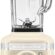 Kitchenaid Artisan 1, 4 L Blender 5KSB4026 Almond Cream-EAC