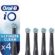 Oral-B iO Ultimate Clean Siyah Şarjlı Diş Fırçası Yedek Başlığı 4 Adet