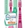 Sensodyne 3-5 Yaş Çocuk Diş Fırçası Yumuşak – Tavşan