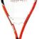 Wilson Federer Tennis Racket, 4 3/8″ – Red/White