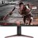LG UltraGear 32GN55R-B 165 Hz, 1 ms MBR ve NVIDIA G-SYNC Uyumlu 31,5 inç Full HD Oyun Monitörü