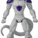 BANDAI, Frieza Final Form – 16 cm Dragon Ball Dragon Yıldızları Poz Verilebilir Figürleri