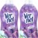 Vernel max Taze Lavanta Kokulu 60 Yıkama Konsantre Çamaşır Yumuşatıcısı (1 x 1440 mL) 2li paket