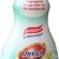Vatan Yumuşatıcı Baby Touch 1440 ml