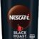 Nescafé Black Roast Çözünebilir Kahve 50 g Ekonomik Paket
