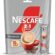 NESCAFÉ 2’si 1 Arada Çözünebilir Kahve Karışımı 10’lu Paket (10 x 10 g)