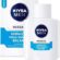 NIVEA Men Hassas Serinletici Tıraş Sonrası Balsam 100 ml, Hassas Ciltler, Alkolsüz Formül, Hızlı Emilir