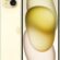 Apple iPhone 15 Plus (256 GB) – Sarı