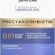 BIOBLAS Saç Dökülmesine Karşı Anti-Stress Şampuan (Procyanidin & Biotin) (360 ml)