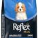 REFLEX PLUS Somonlu Mini ve Küçük Irk Yavru Köpek Maması 3 KG