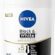 NIVEA Kadın Stick Deodorant Black&White Invisible İpeksi Pürüzsüzlük 72 Saat Anti-Perspirant Koruma, 50 ml
