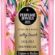 Eyüp Sabri Tuncer Pj Duş Jeli Silky Touch 750 Ml Pet Şişe