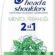Head & Shoulders Mentol Ferahlığı 2’si 1 Arada Kepeğe Karşı Etkili Şampuan 300ml